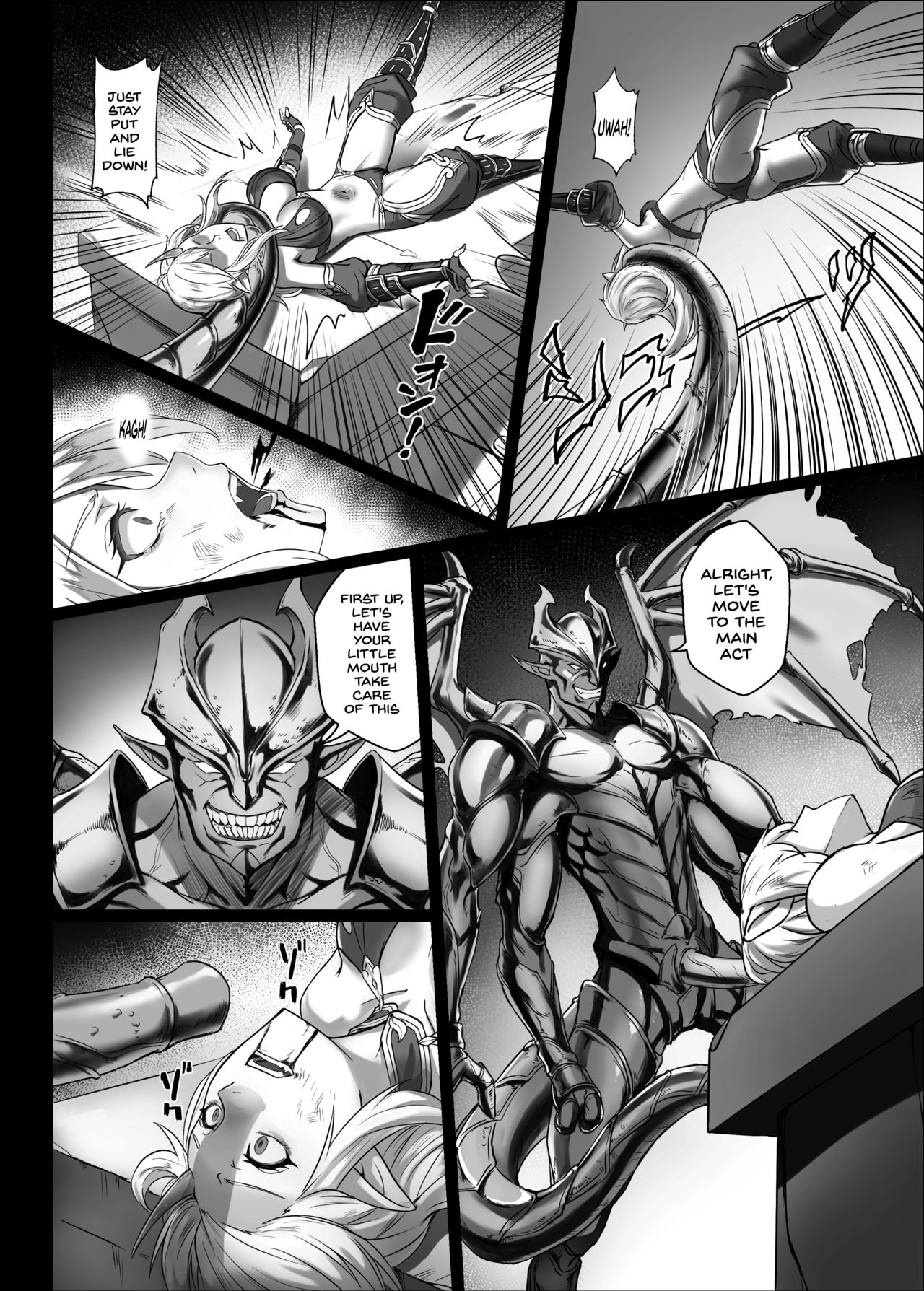 Toubatsu Note Orc Zoku Yousai Hen page 16