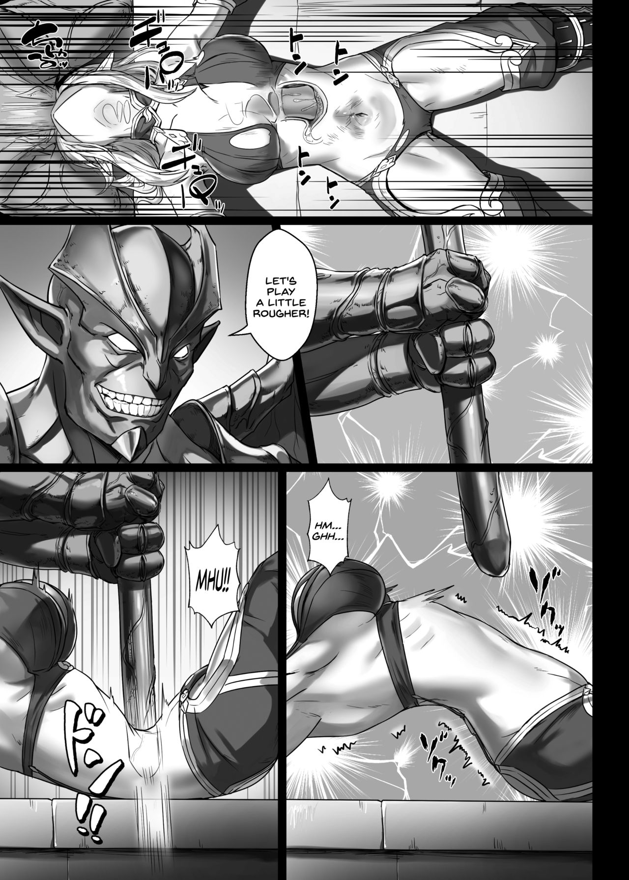 Toubatsu Note Orc Zoku Yousai Hen page 19