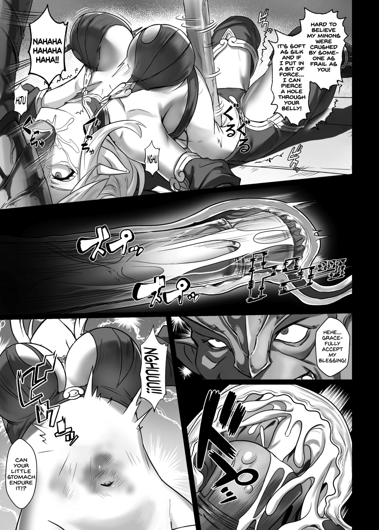 Toubatsu Note Orc Zoku Yousai Hen page 21