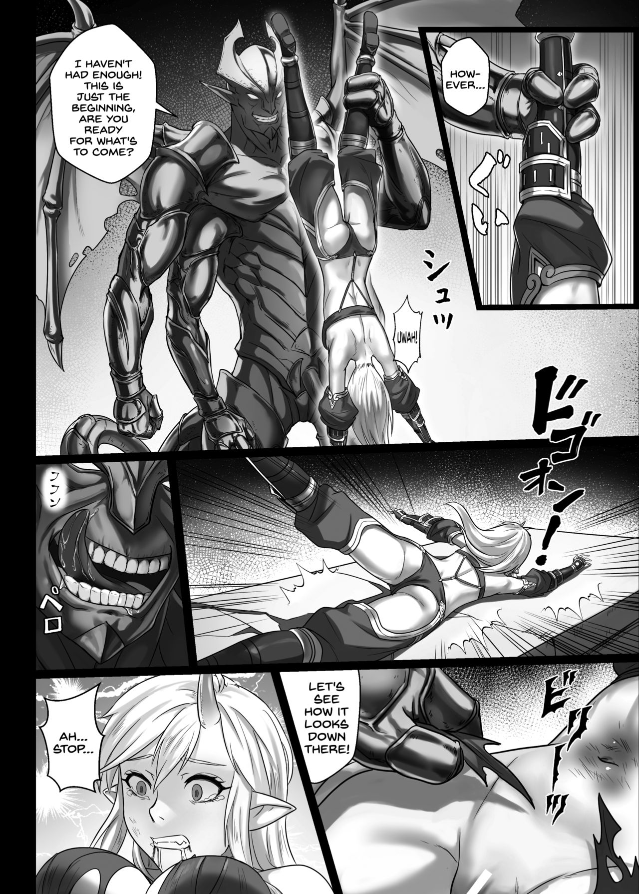 Toubatsu Note Orc Zoku Yousai Hen page 24