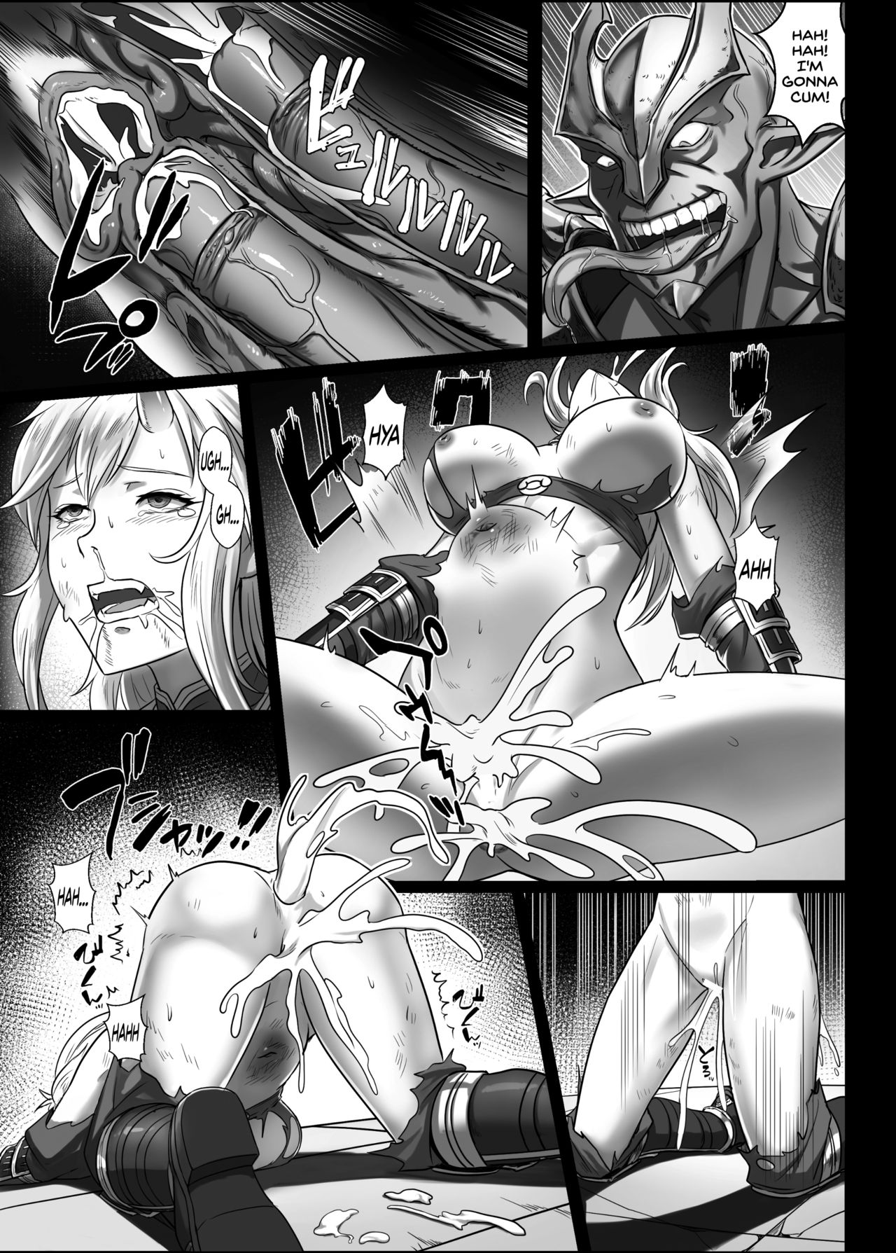 Toubatsu Note Orc Zoku Yousai Hen page 29