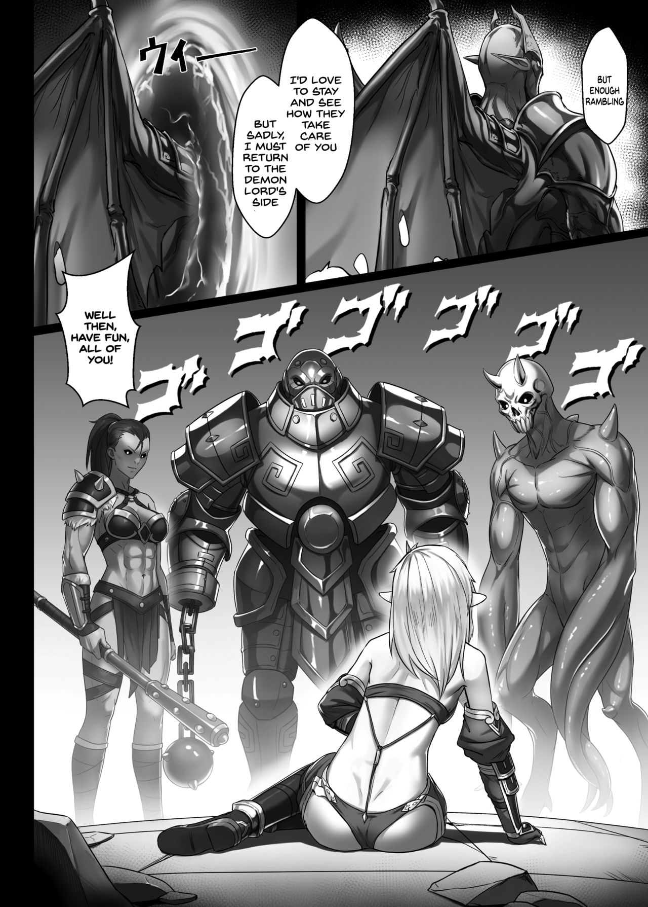 Toubatsu Note Orc Zoku Yousai Hen page 40