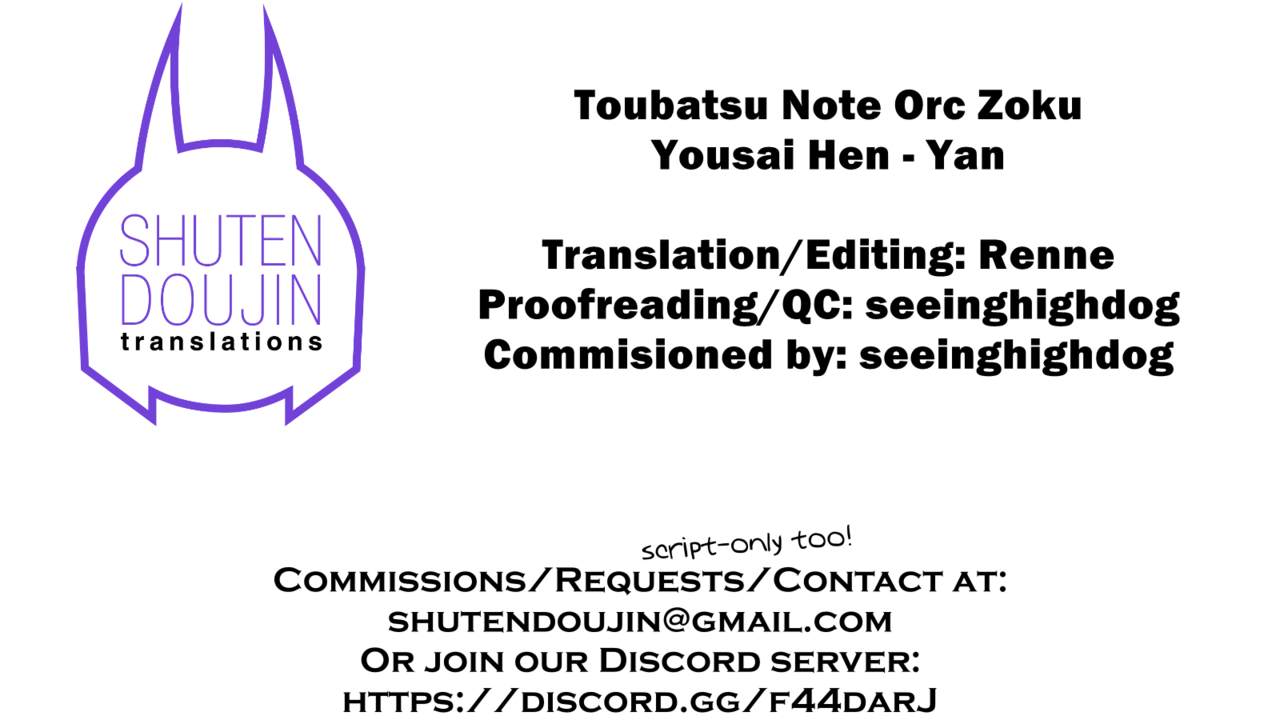 Toubatsu Note Orc Zoku Yousai Hen page 45