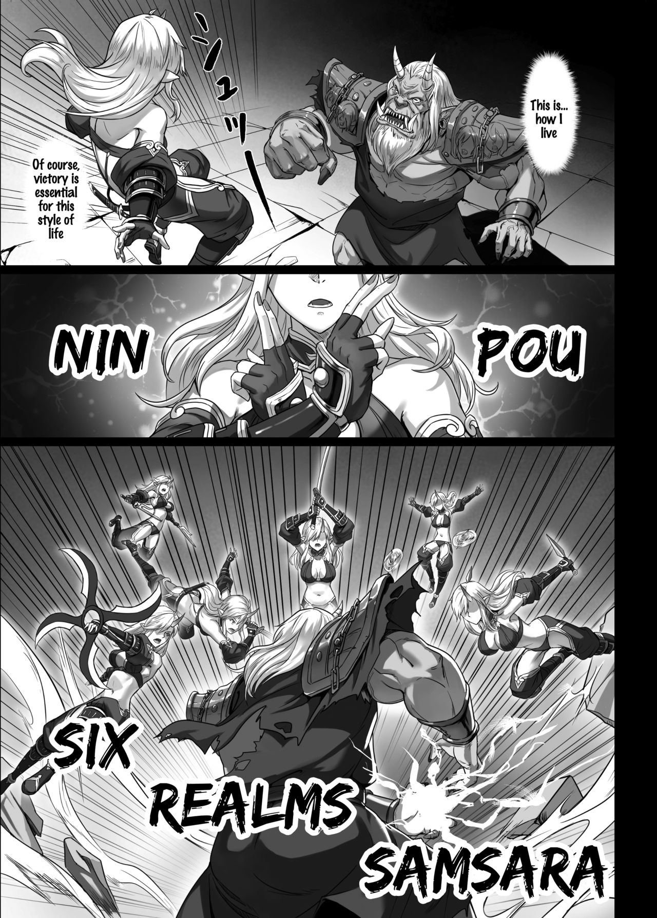 Toubatsu Note Orc Zoku Yousai Hen page 5