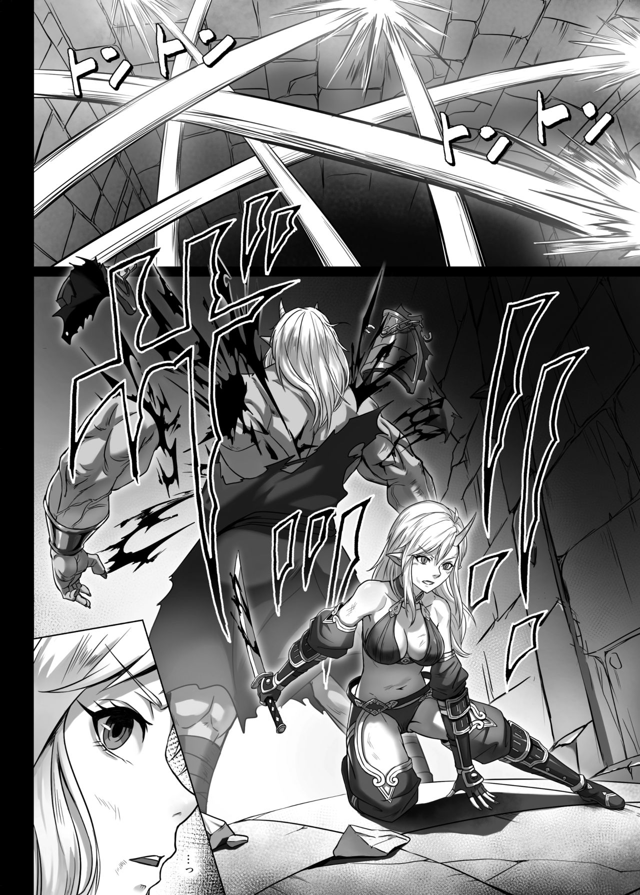 Toubatsu Note Orc Zoku Yousai Hen page 6