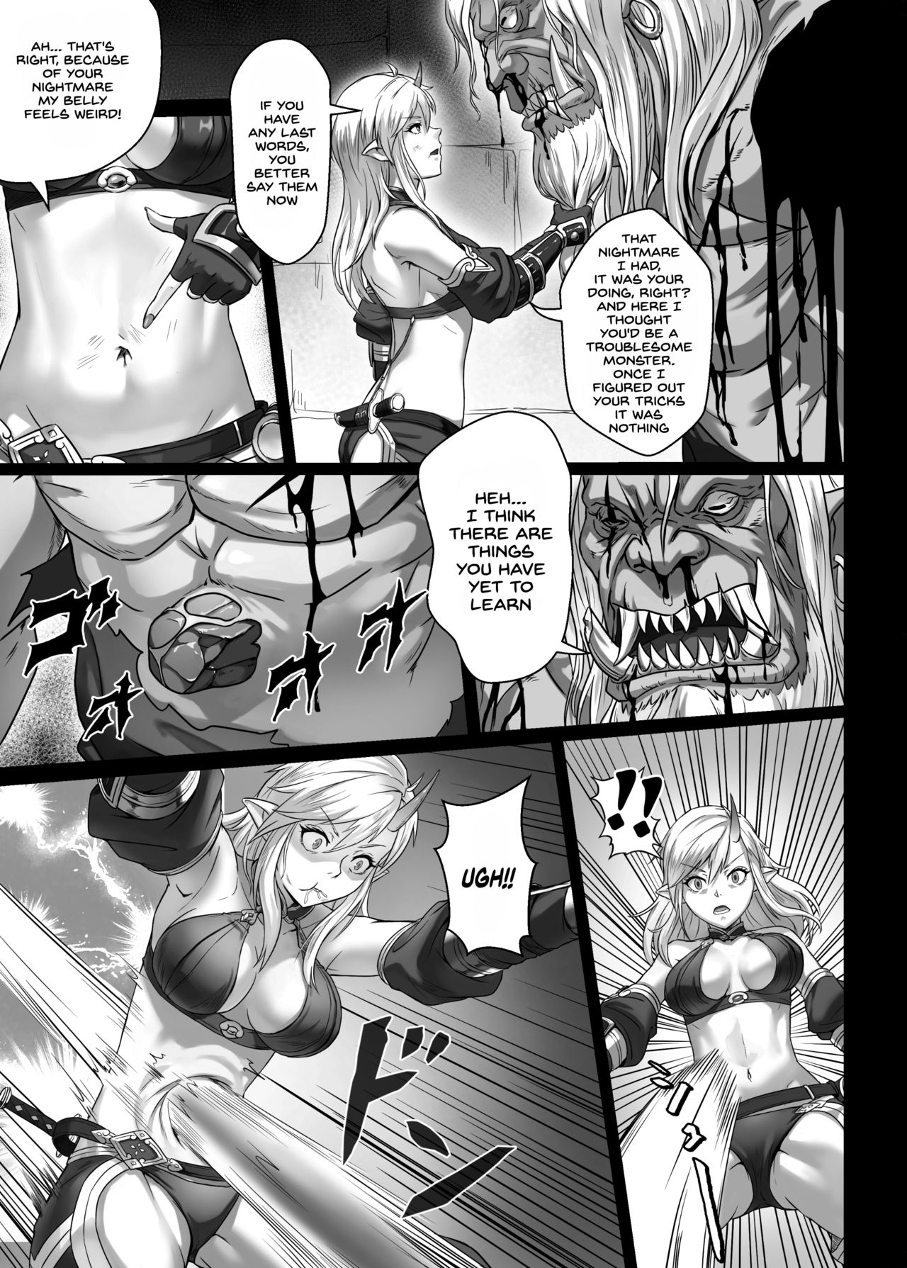 Toubatsu Note Orc Zoku Yousai Hen page 7