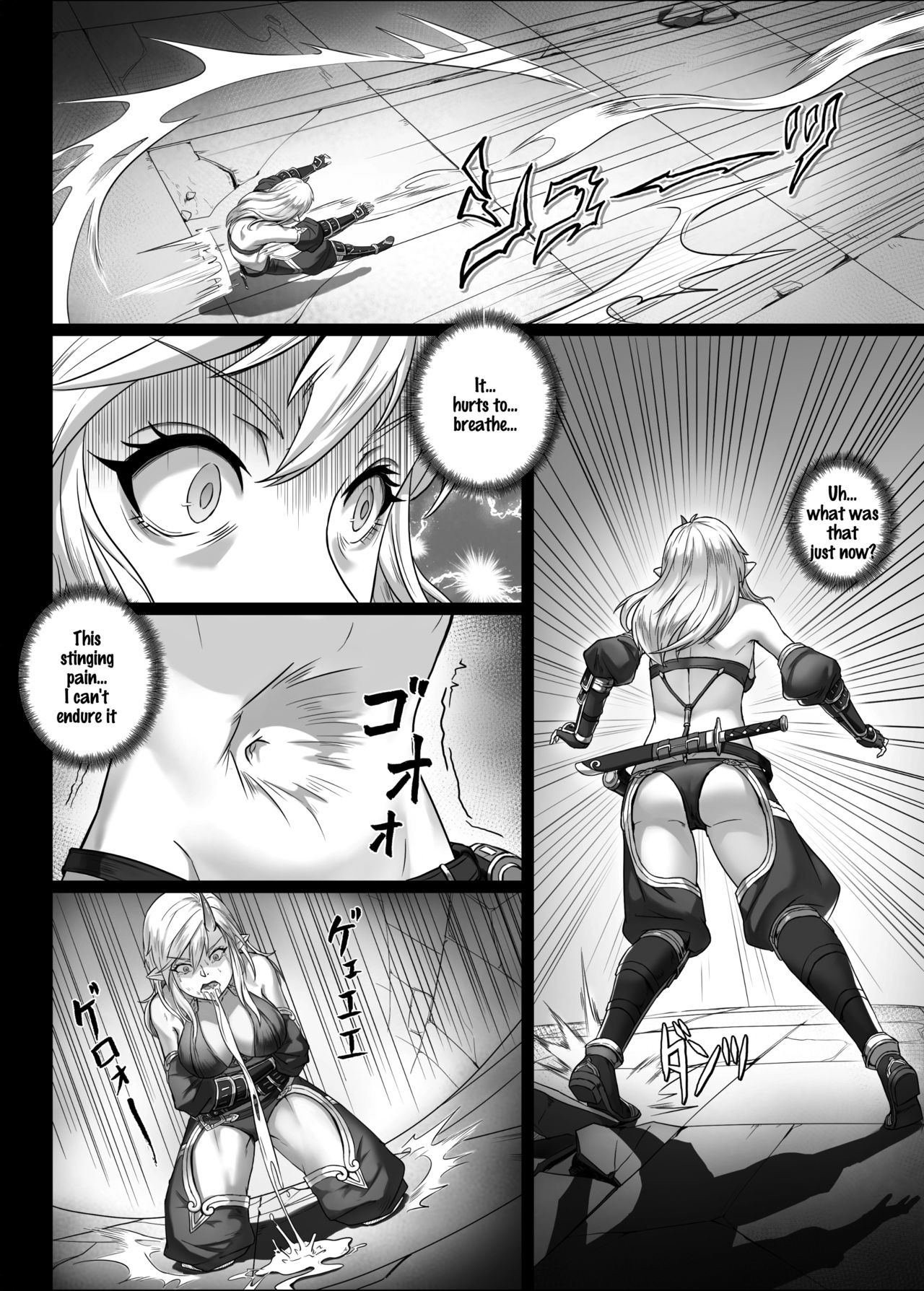 Toubatsu Note Orc Zoku Yousai Hen page 8