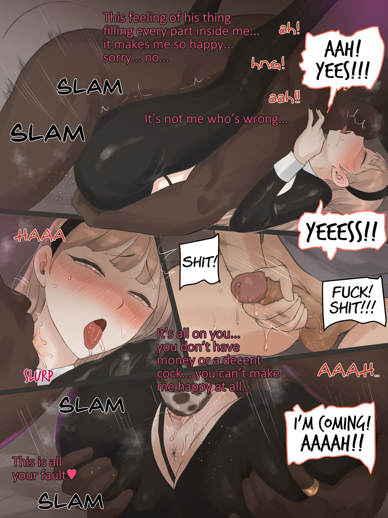 touch 2 page 11