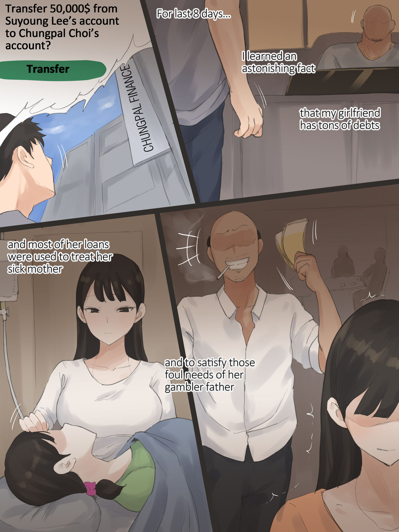 touch 2 page 4