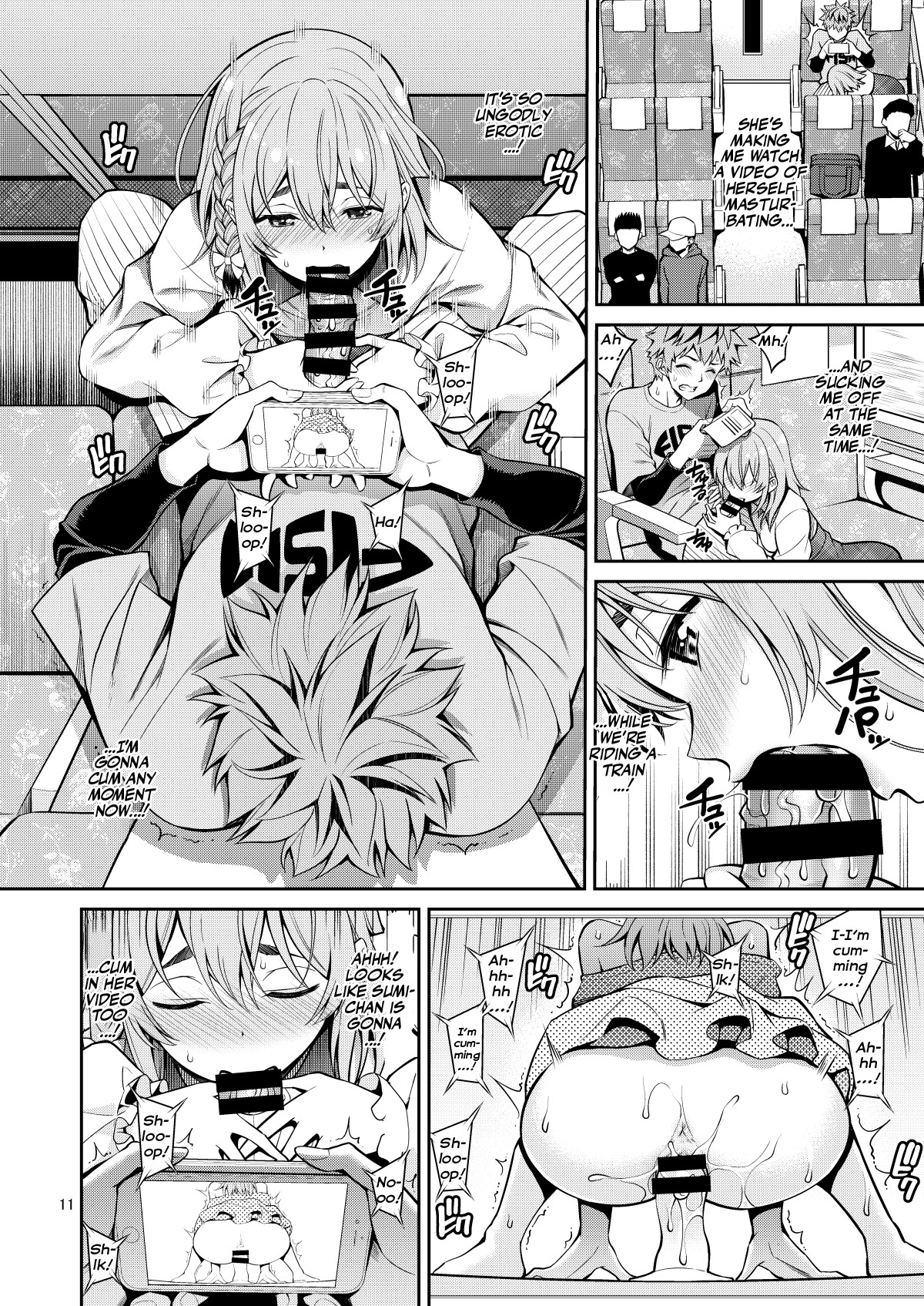 Touch -A- Girlfriend 08! page 11