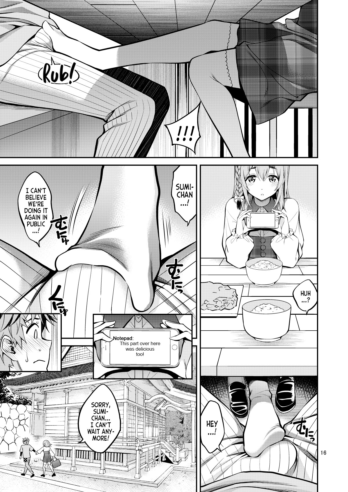 Touch -A- Girlfriend 08! page 16