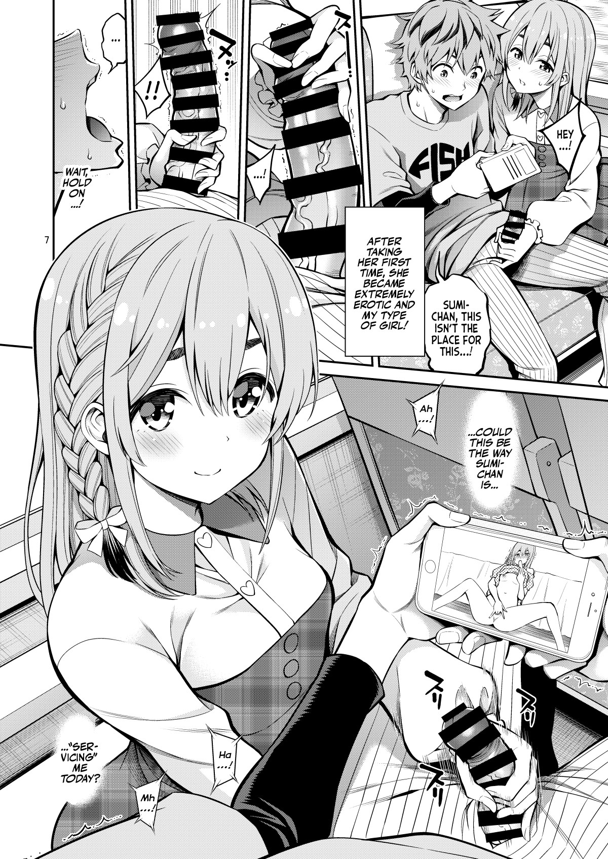 Touch -A- Girlfriend 08! page 7