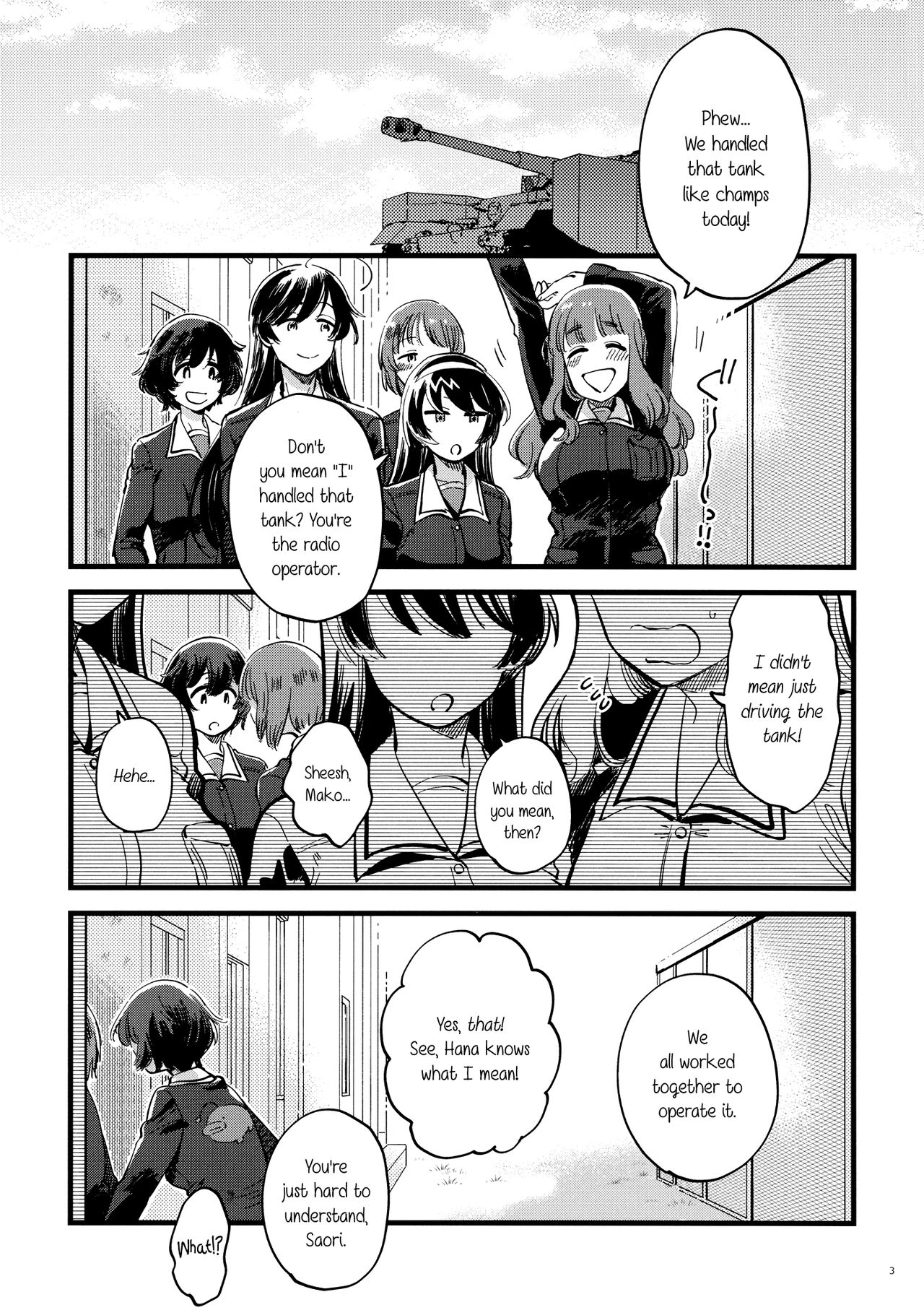 Touch Me Softly, Deep Inside. page 3