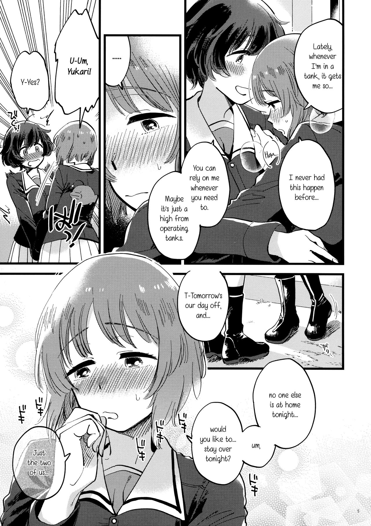 Touch Me Softly, Deep Inside. page 5