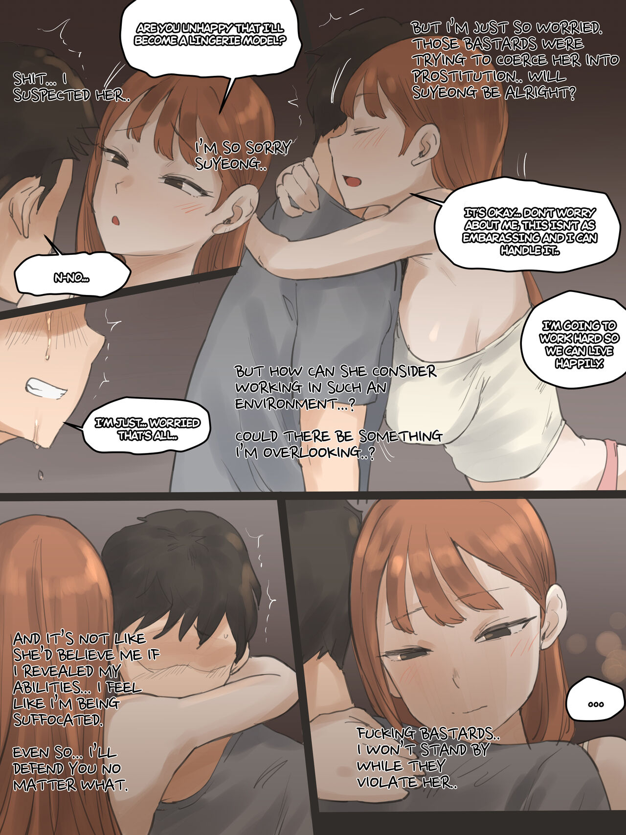 touch page 21