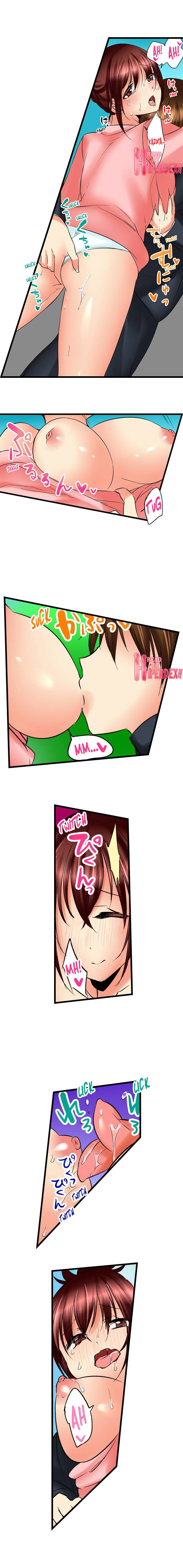 Touching My Older Sister Under the Table page 107