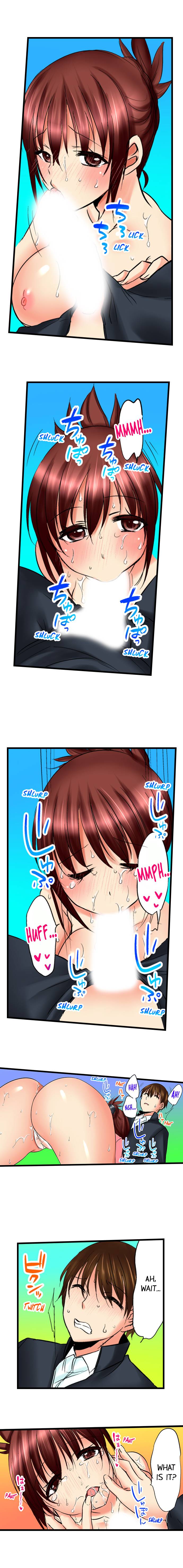 Touching My Older Sister Under the Table page 110