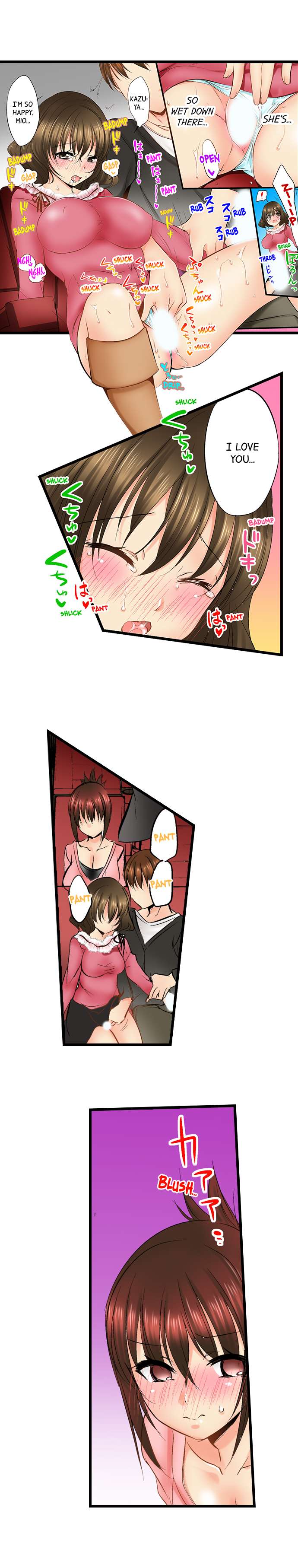 Touching My Older Sister Under the Table page 134