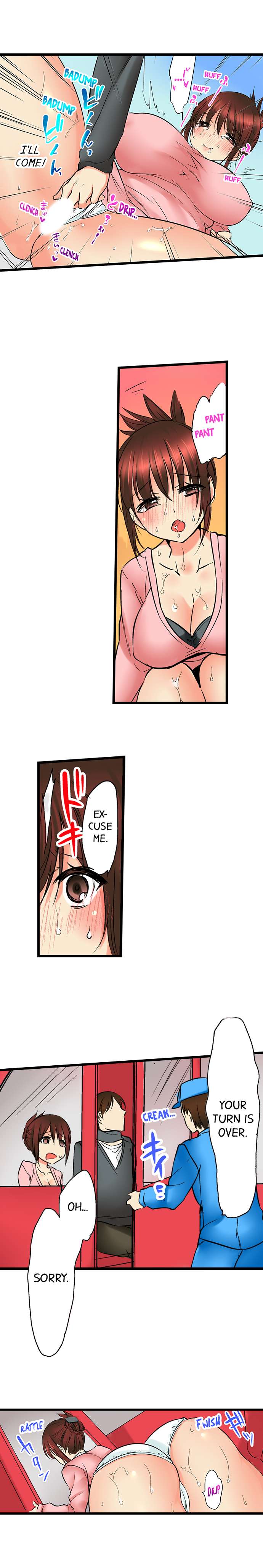 Touching My Older Sister Under the Table page 160