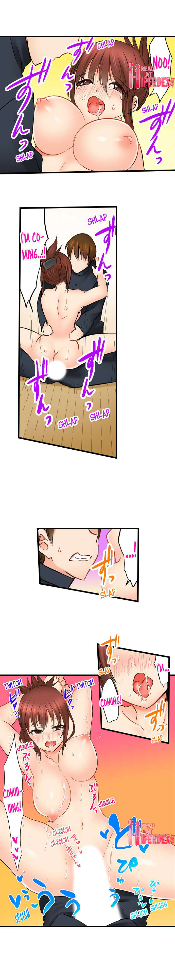Touching My Older Sister Under the Table page 206