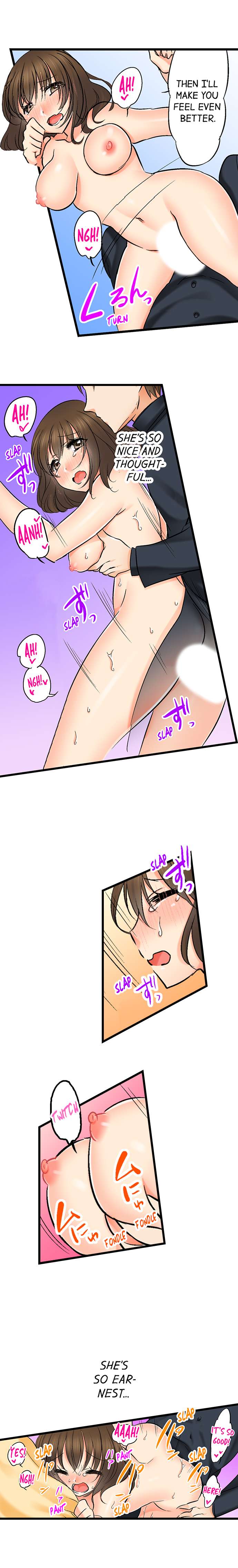 Touching My Older Sister Under the Table page 227