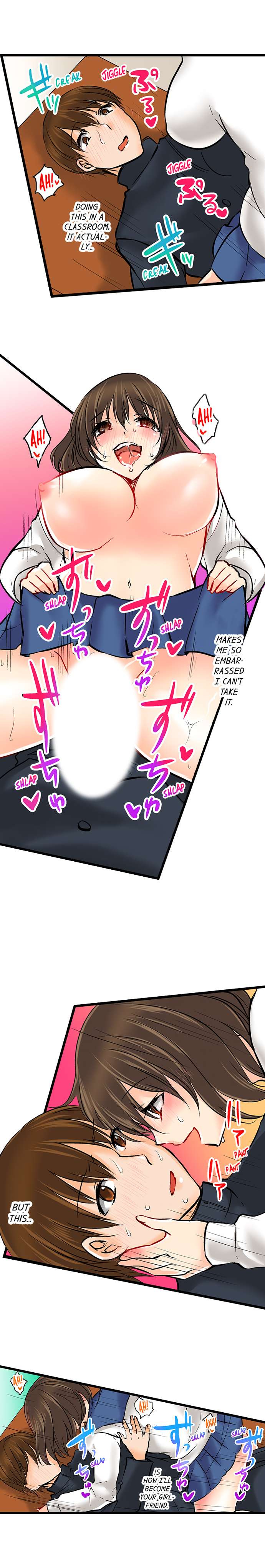 Touching My Older Sister Under the Table page 345