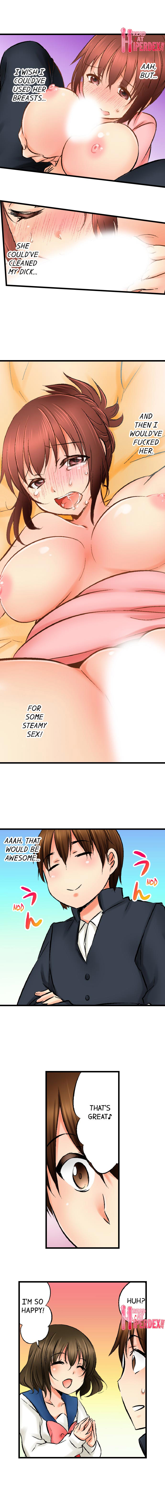 Touching My Older Sister Under the Table page 39
