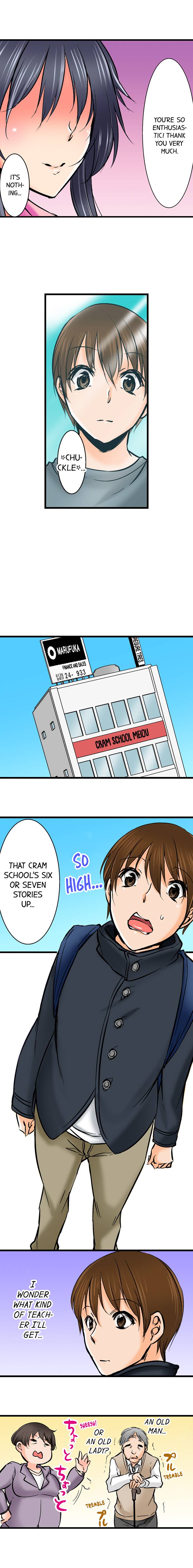 Touching My Older Sister Under the Table page 396