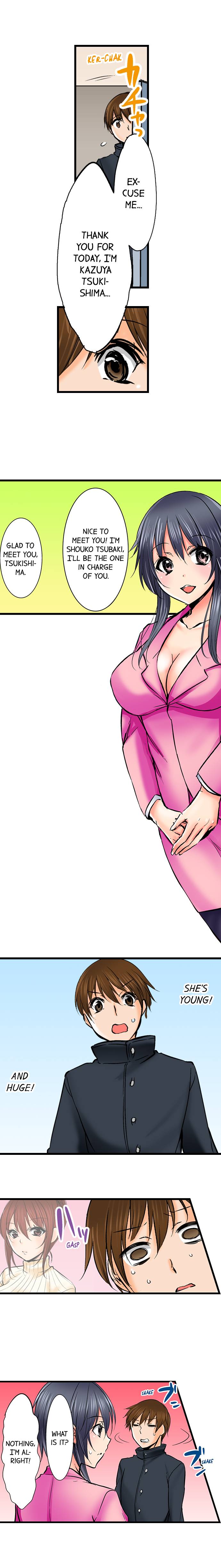 Touching My Older Sister Under the Table page 397