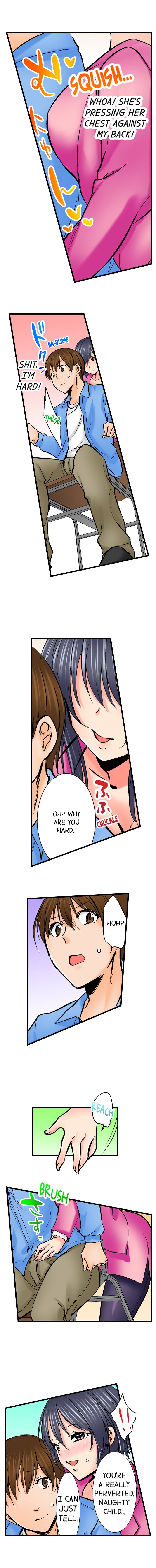 Touching My Older Sister Under the Table page 427