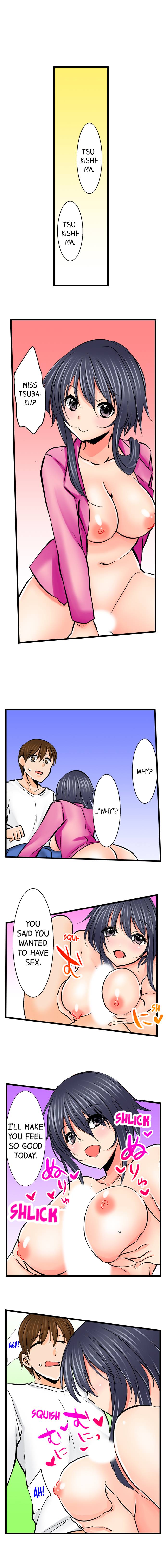 Touching My Older Sister Under the Table page 448