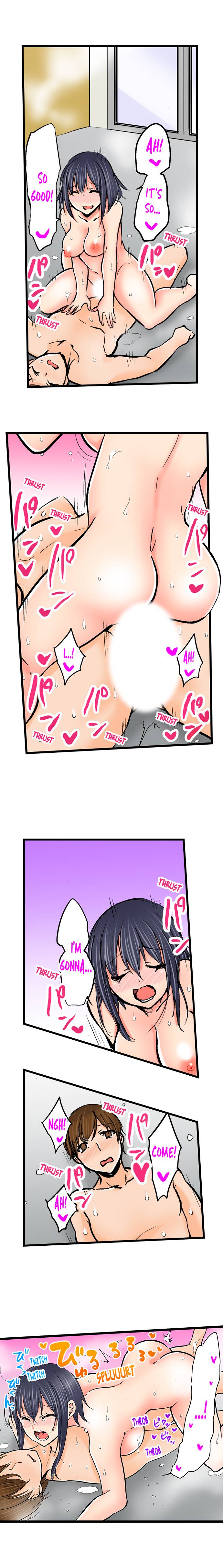 Touching My Older Sister Under the Table page 468