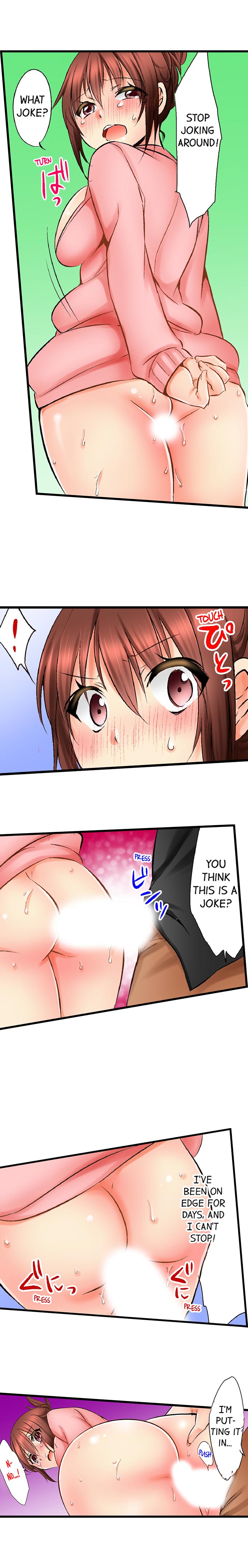 Touching My Older Sister Under the Table page 49
