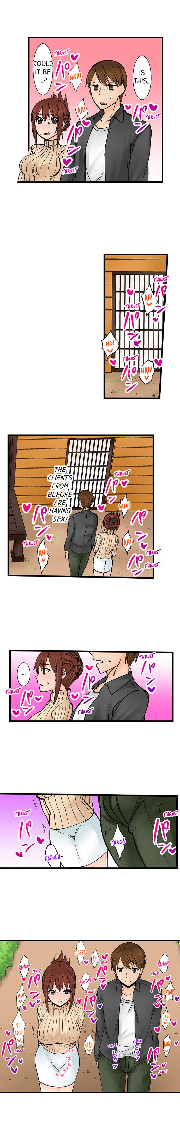 Touching My Older Sister Under the Table page 495