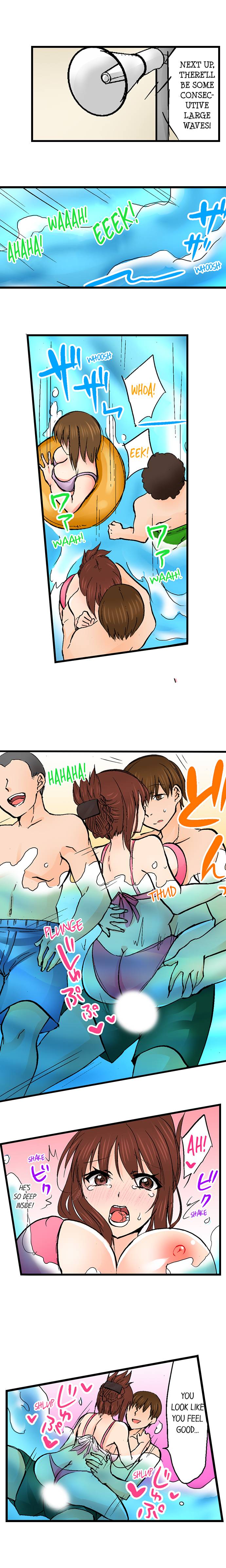 Touching My Older Sister Under the Table page 596