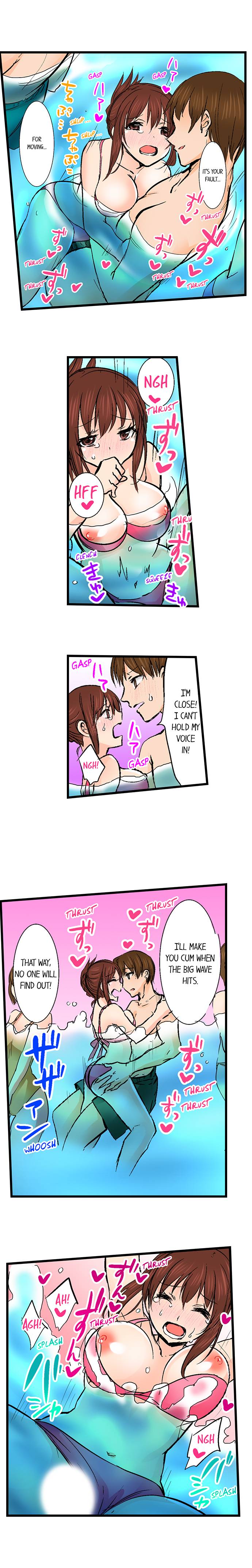Touching My Older Sister Under the Table page 598