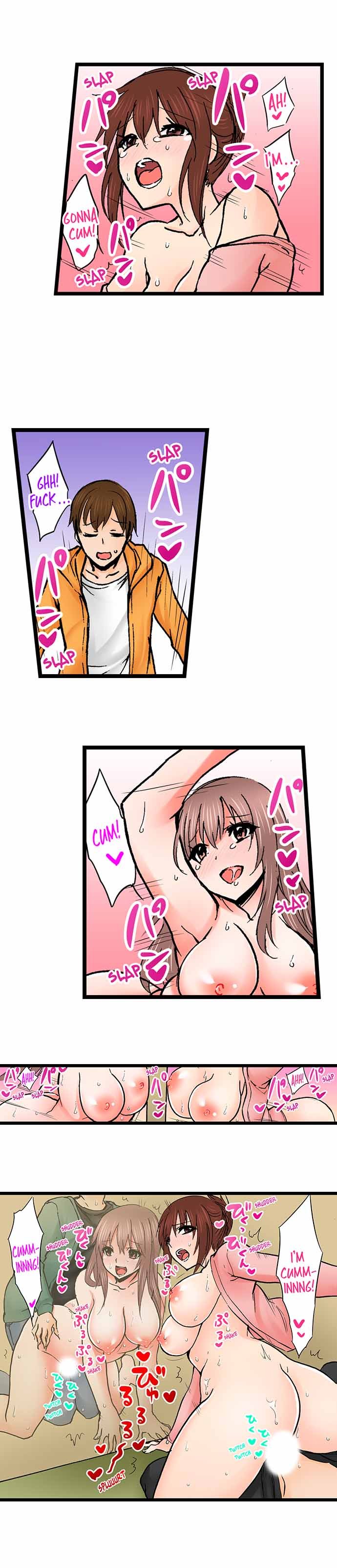 Touching My Older Sister Under the Table page 658