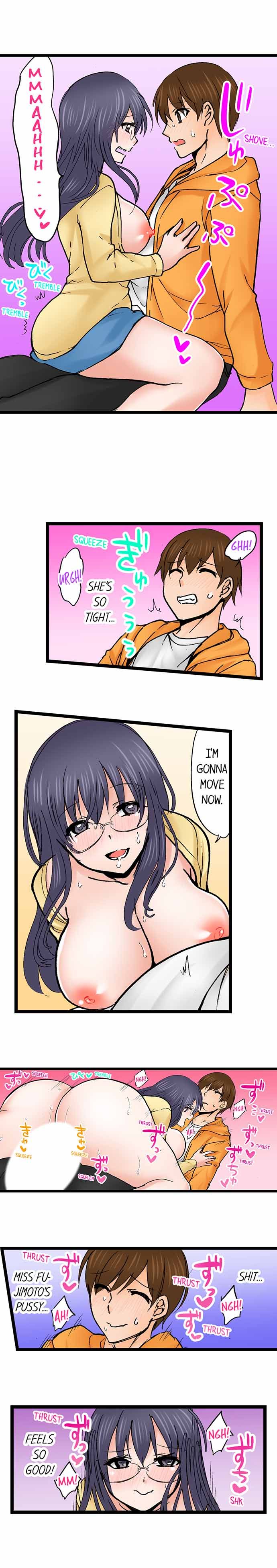 Touching My Older Sister Under the Table page 678