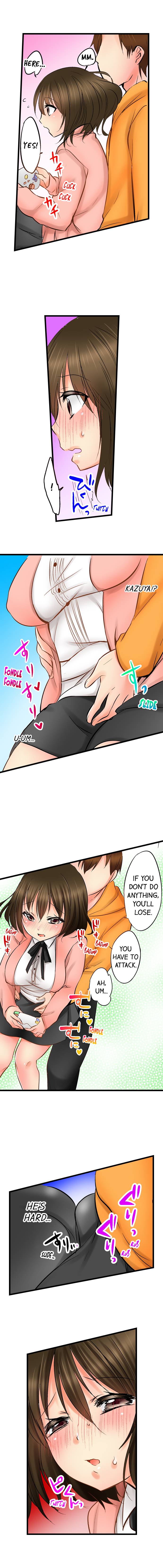 Touching My Older Sister Under the Table page 70