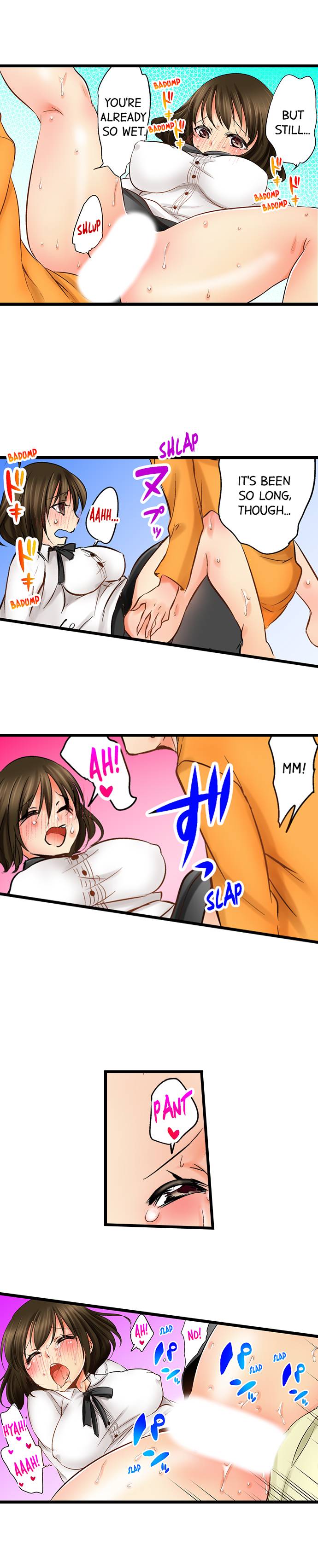 Touching My Older Sister Under the Table page 76