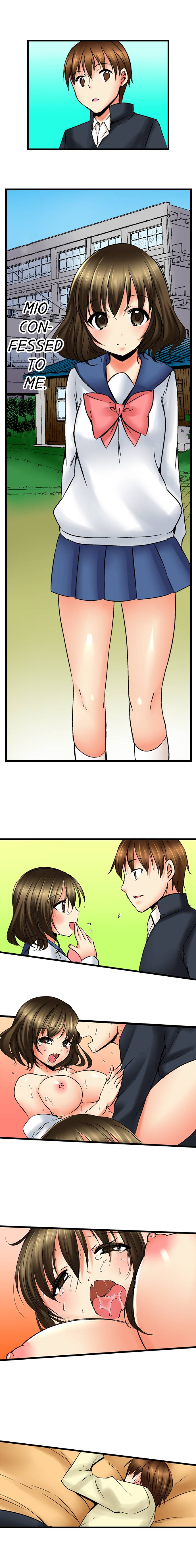 Touching My Older Sister Under the Table page 97