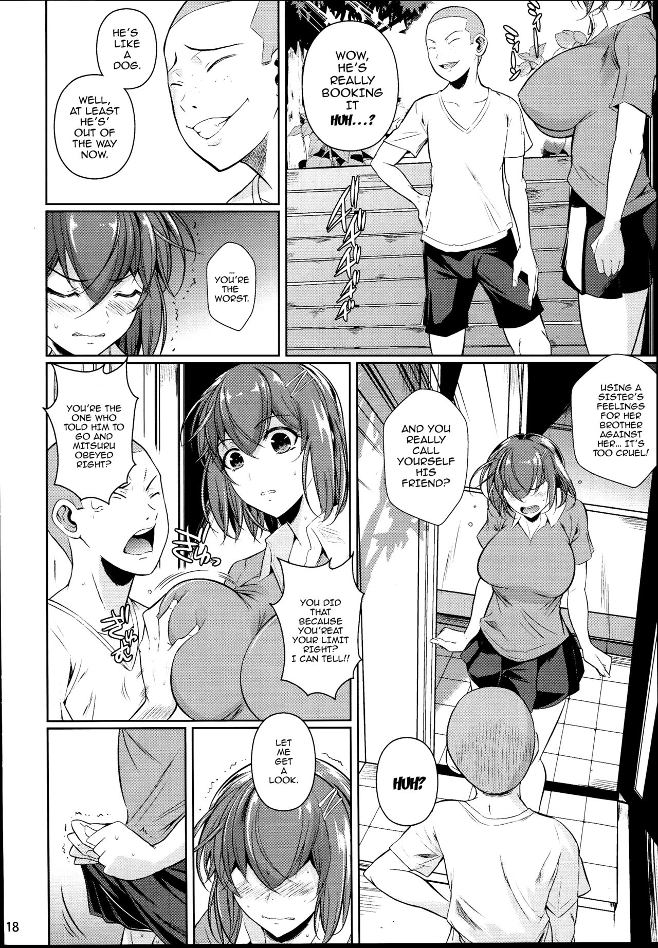 Touchuukasou 2 page 19