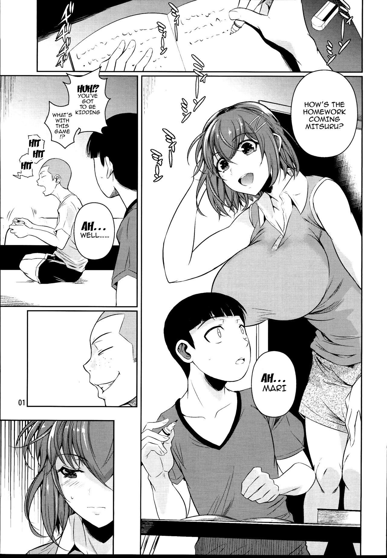 Touchuukasou 2 page 2