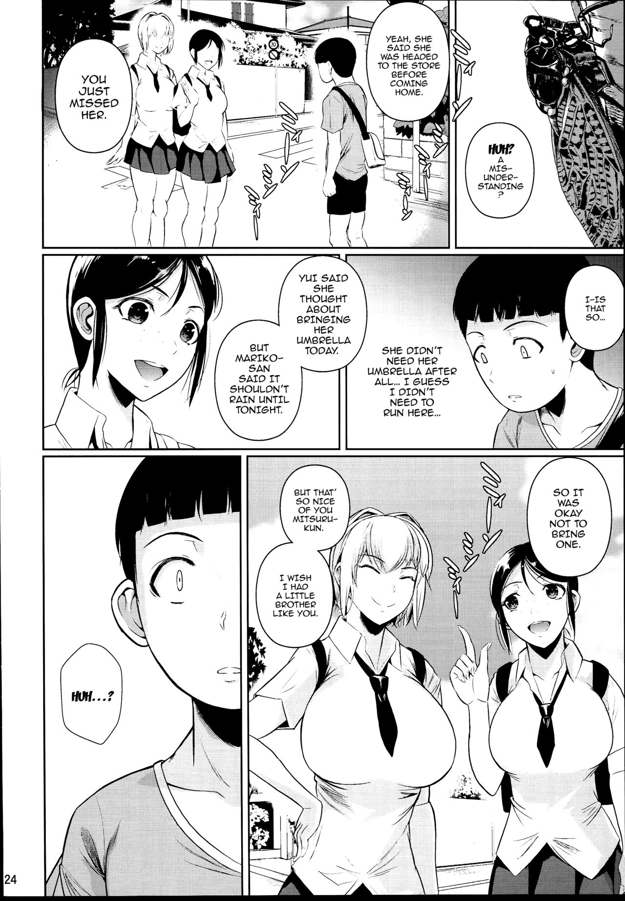 Touchuukasou 2 page 25