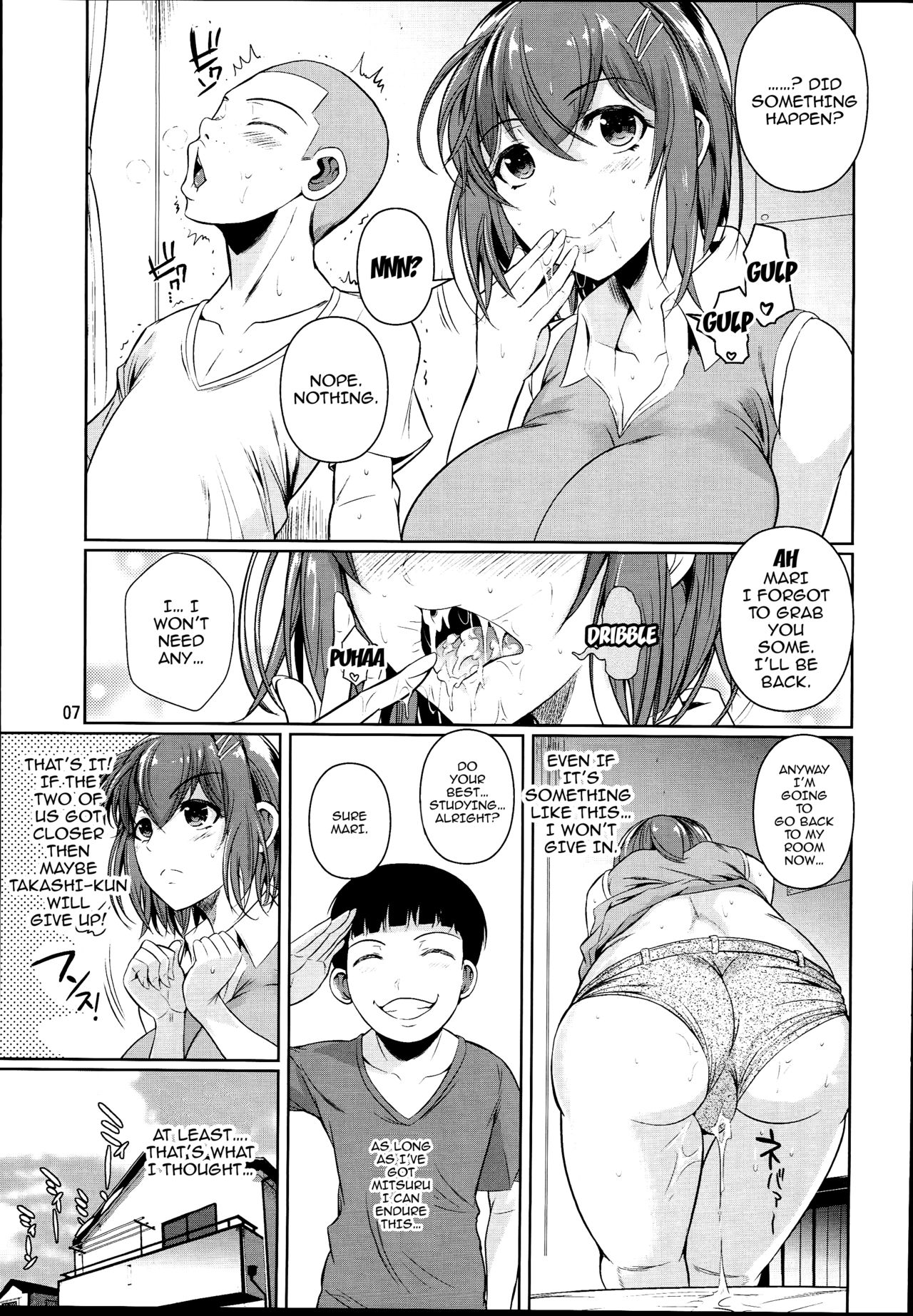 Touchuukasou 2 page 8