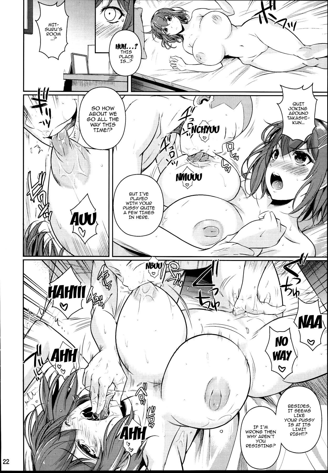 Touchuukasou 2 page 23