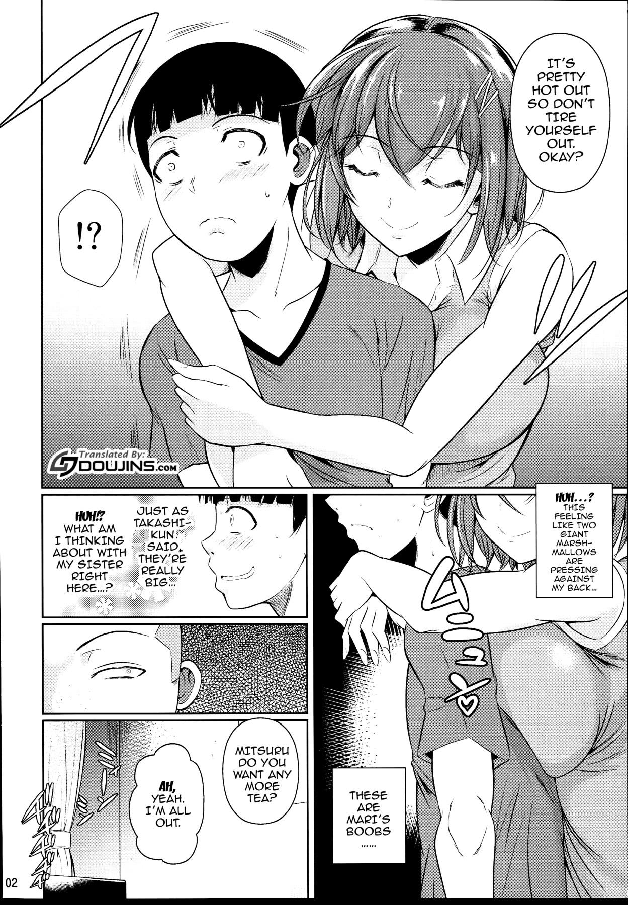 Touchuukasou 2 page 3