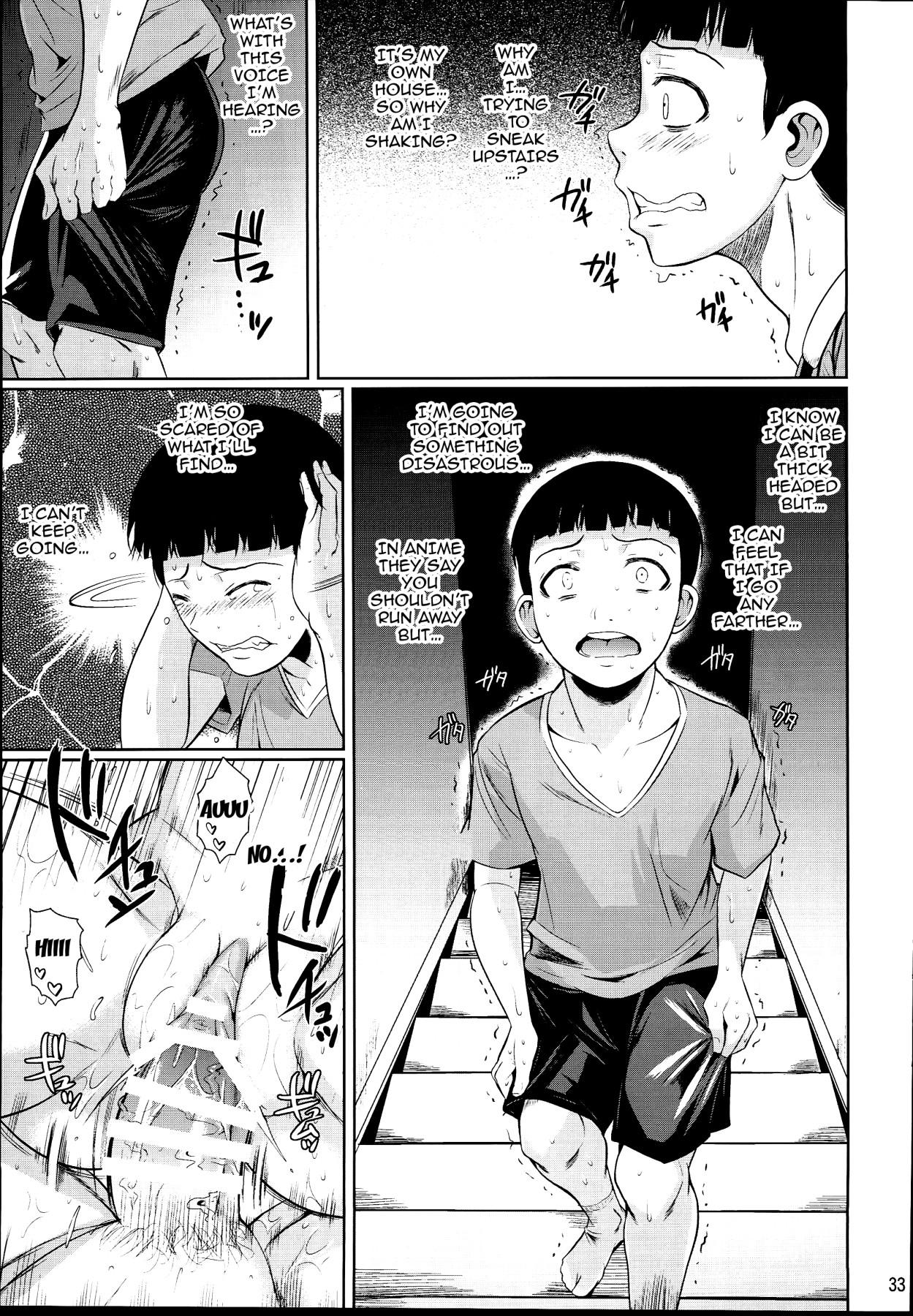 Touchuukasou 2 page 34