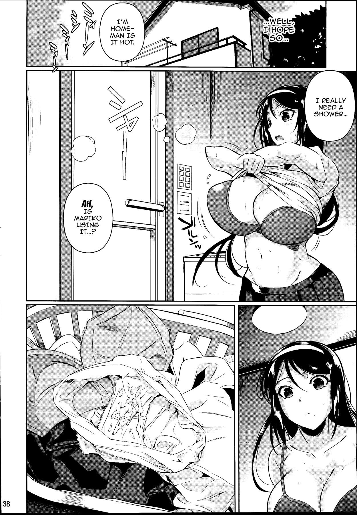 Touchuukasou 2 page 39