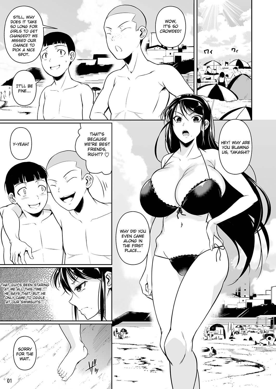 Touchuukasou 3 page 2
